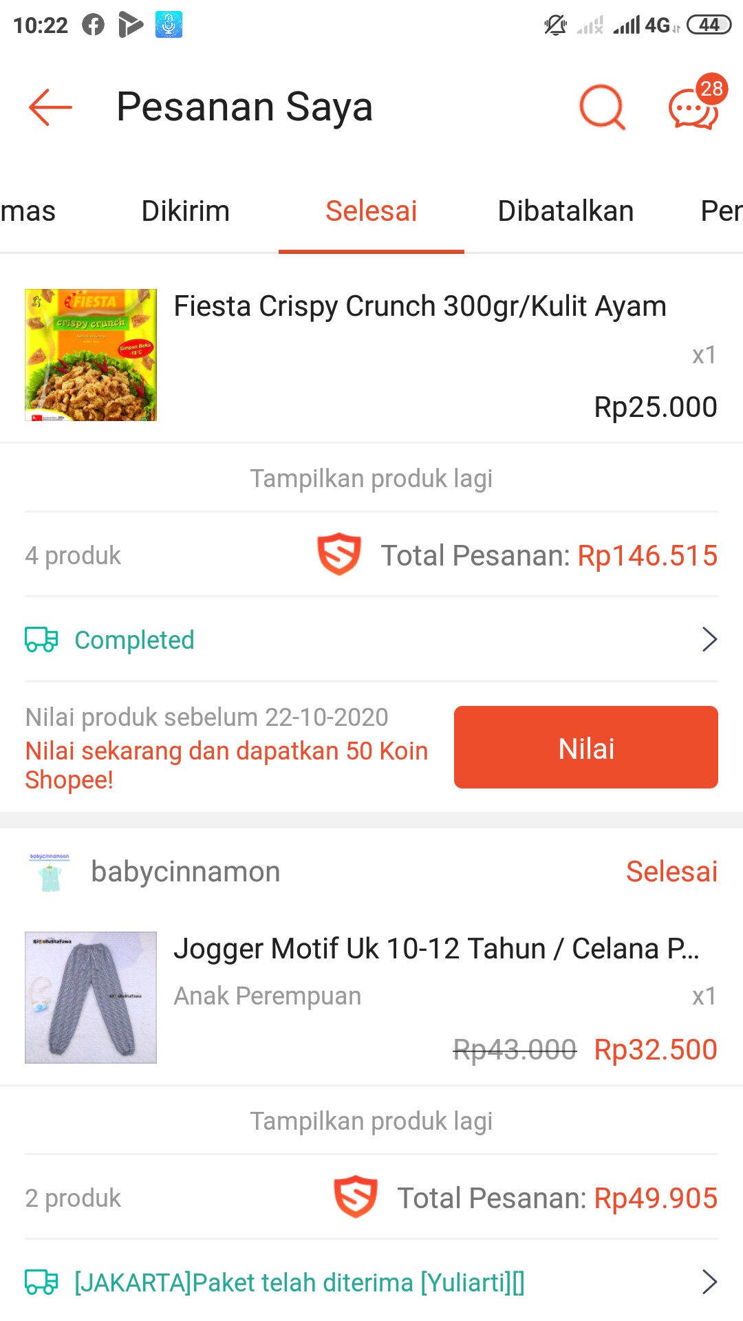 Celana Boim Batik Uk.9-12 Tahun / Celana Panjang Batik Anak Laki Harian Santai Grosir Pants
