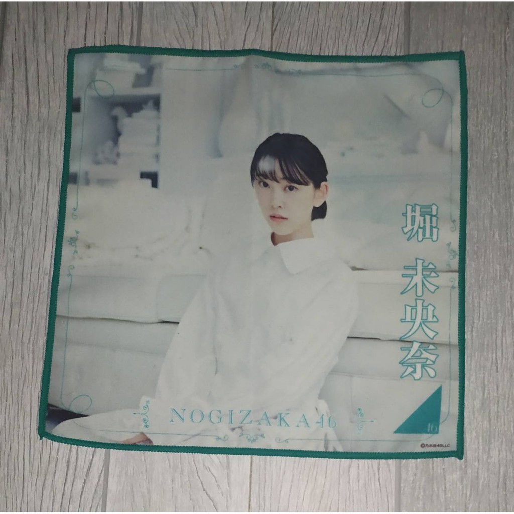 Mini Towel Hori Miona Nogizaka46 Kaerimichi wa Toomawari Shitaku Naru