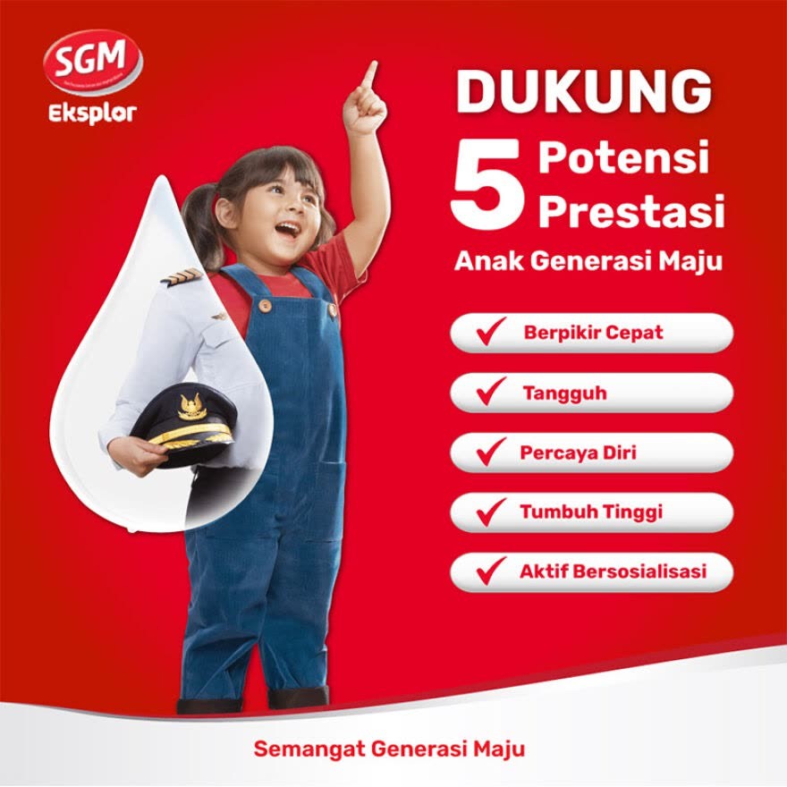 SGM EKSPLOR 1 PLUS VANILA MADU 900 GRAM