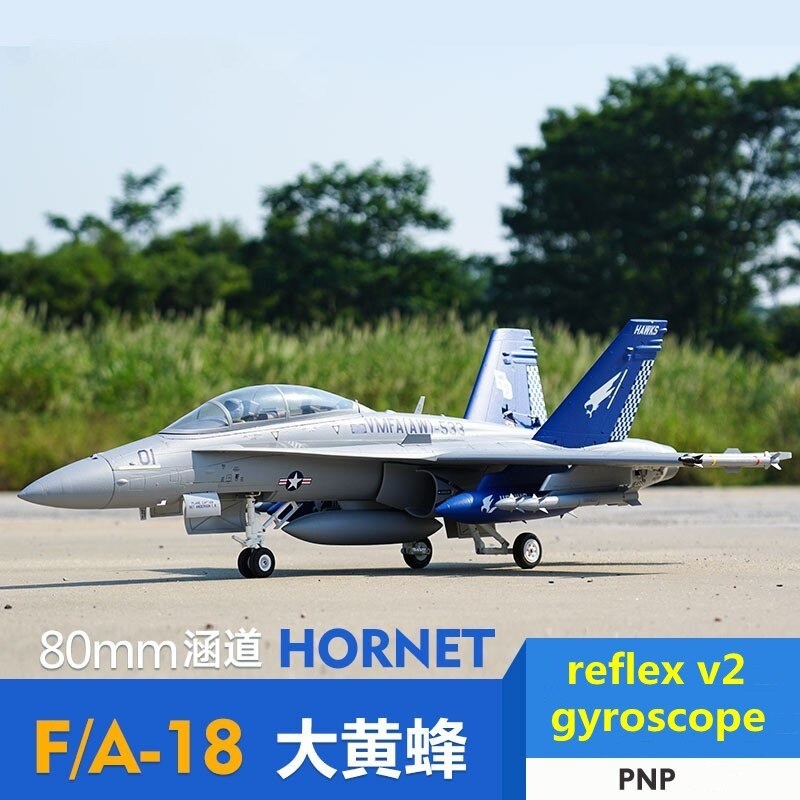 jet rc fms f18 hornet 80mm RTF pesawat rc FMS F/A-18 hornet