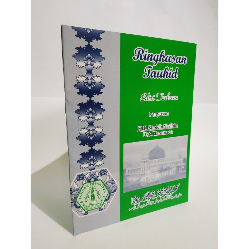 

Ringkasan Tauhid dasar Huda Pusat~Suq Shogir