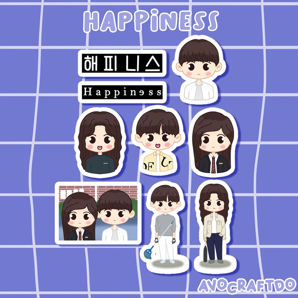 [ AVOCRAFTDO ] Kdrama Happiness Sticker die cut