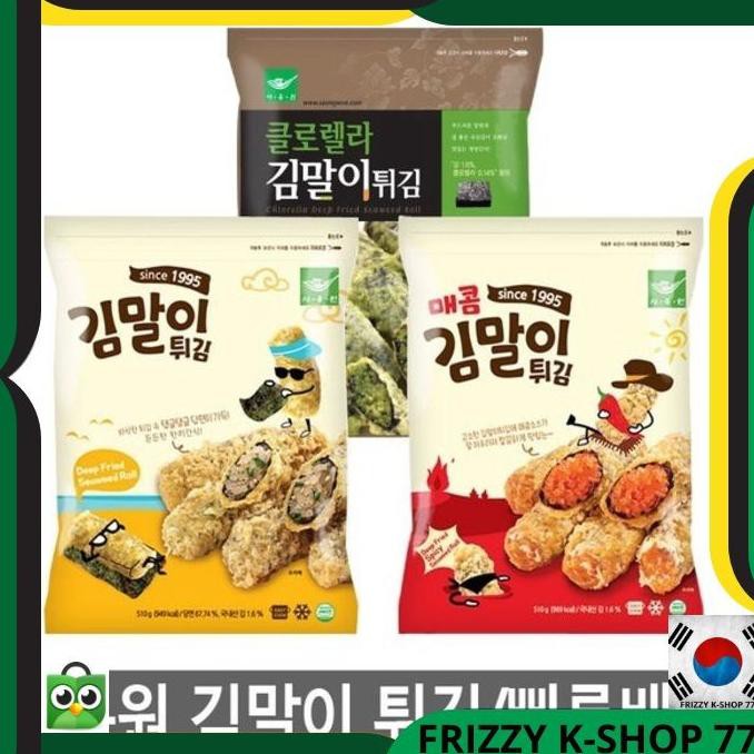 

MAKANAN KOREA/KOREAN FOOD/SNACK KOREA HALAL SAONGWON GIMMARI 500 GR - SPICY