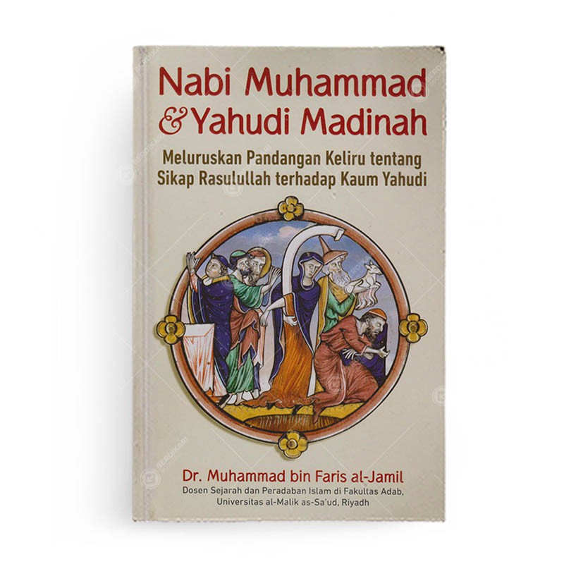 Berdikari - Nabi Muhammad Dan Yahudi Madinah - Alvabet