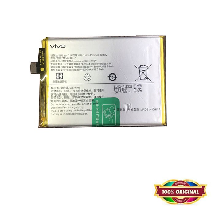 Original Battery for Vivo Y12 - 5000mAh - Garansi 1 Bulan