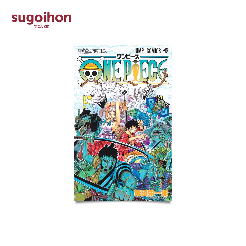 Jual One Piece Vol 98 By Eiichiro Oda Shopee Indonesia