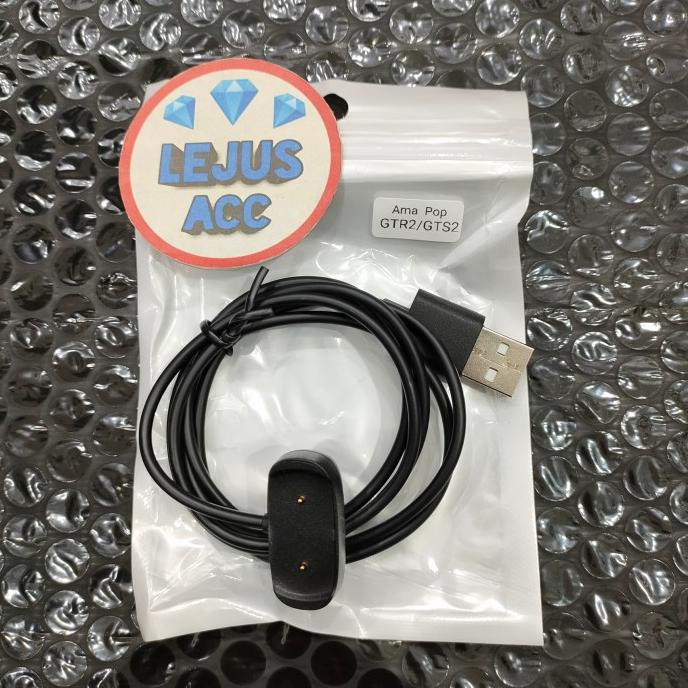 Aksesoris Wireless Dock Charger Jam Smartwatch Amazfit T Rex Pro Promo