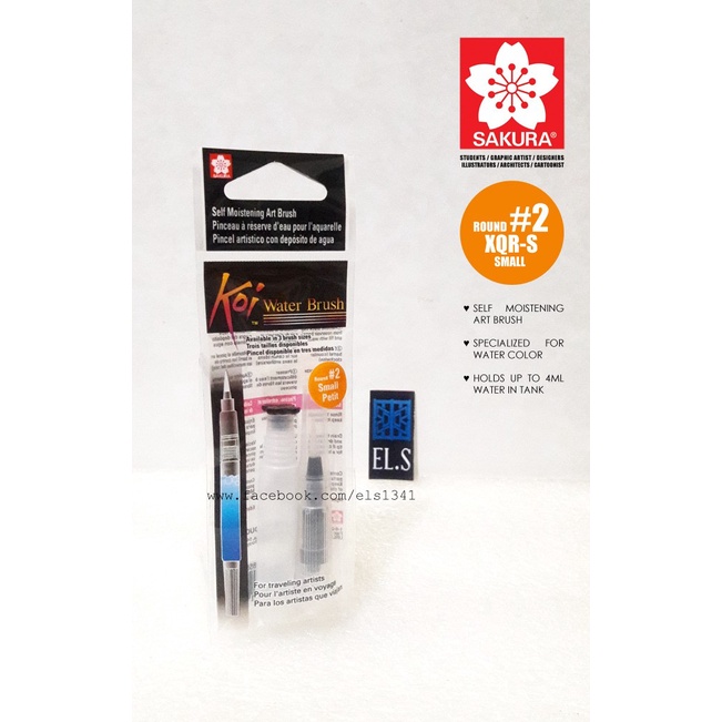 

Trendi Sakura Koi Water Color Brush Small (Xqr-S) Terlaris