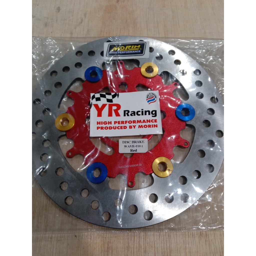 Disc Cakram Depan Morin Thailand Jupiter 220mm Red