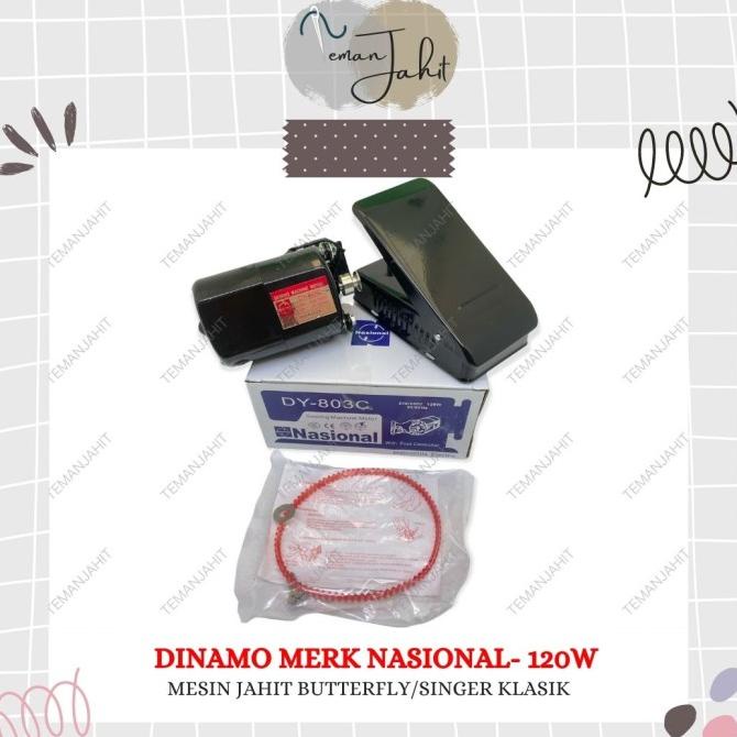 Dinamo Mesin Jahit Merk Nasional / Dinamo Mesin Jahit Merk National Termurah