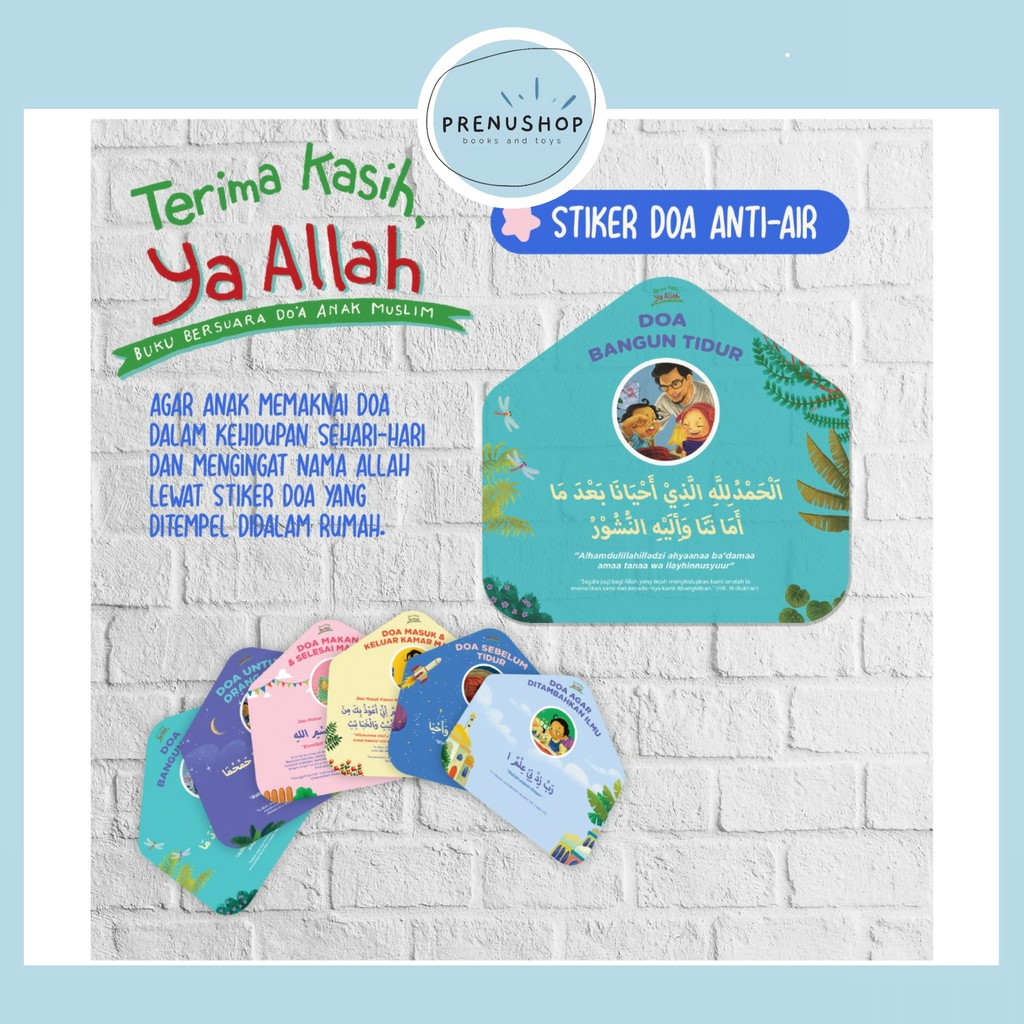 New Segel Soundbook Terima Kasih Ya Allah Buku Bersuara Doa Anak Muslim New Edition Shopee Indonesia