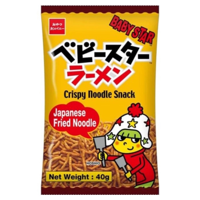 

PROMO BUY 1 GET 1 Oyatsu Baby Star Snack Japanesse Fried Noodle 40gr