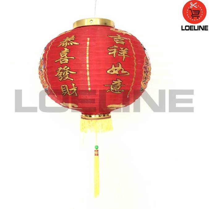 

Lampion 18 Inch 45 cm set isi 2 Kain Gambar Imlek Sincia Murah Bagus [[[TERBARU BISA COD]]]