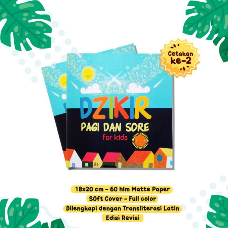 dzikir pagi dan sore for kids (Pustaka An-Nahl)