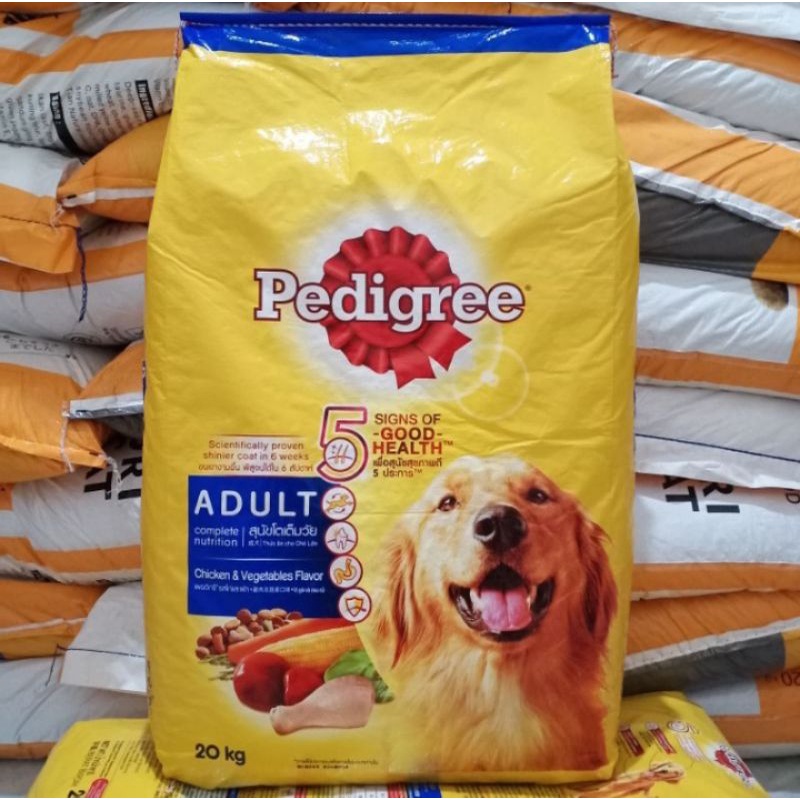 Grab/Gojek makanan anjing pedigree chicken 20 kg