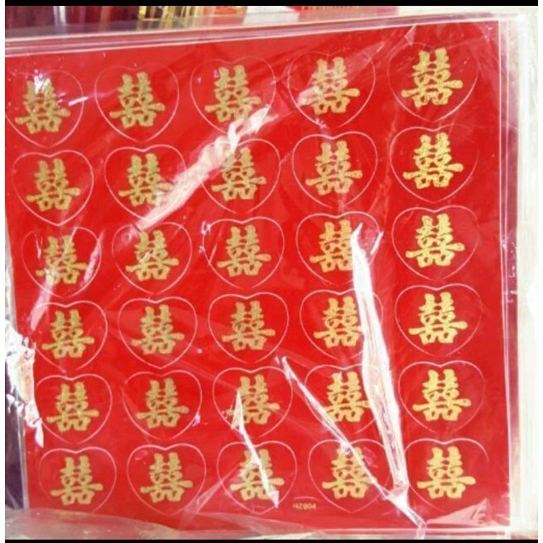 

stiker buah harga 1lembar