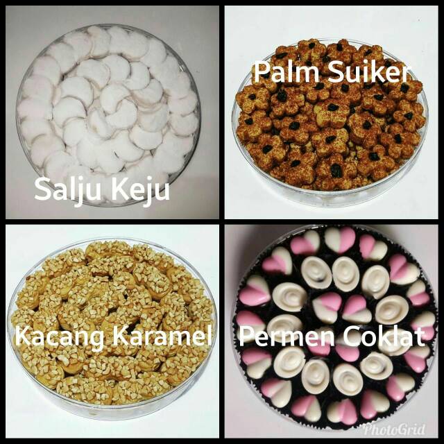 

Qumaira Cookies