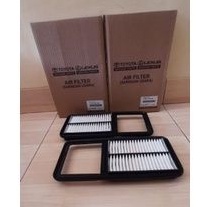 Filter Udara Mobil Agya/Ayla