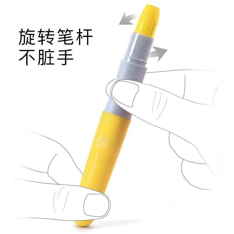 

Mideer Silky Crayon (isi 24) (KODE 688)