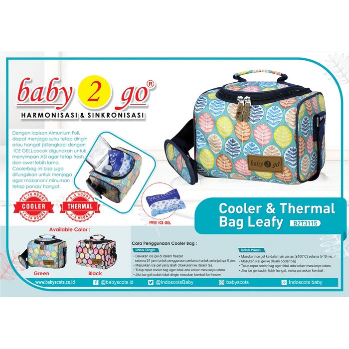 BABY2GO COOLER & THERMAL BAG LEAFY B2T3115
