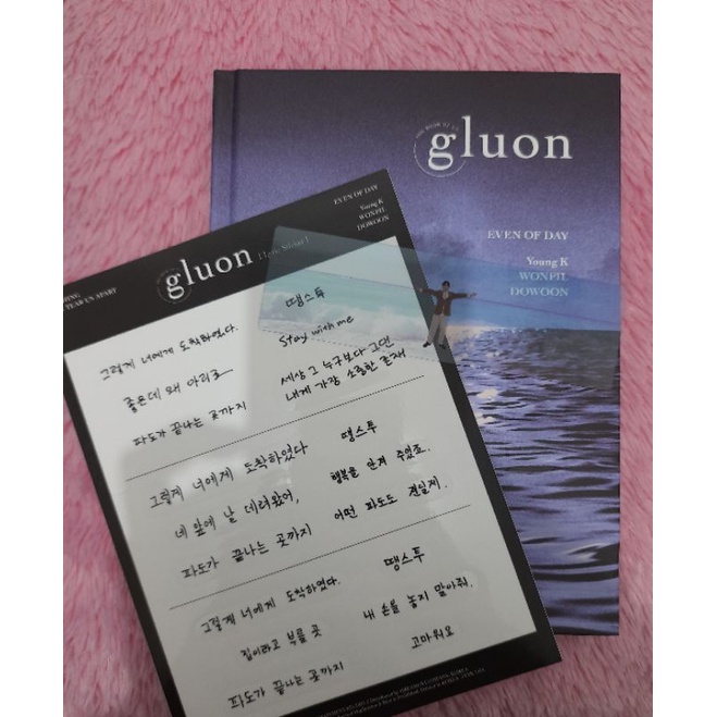 

Album day6 underprice gluon even of day youngk wonpil dowoon