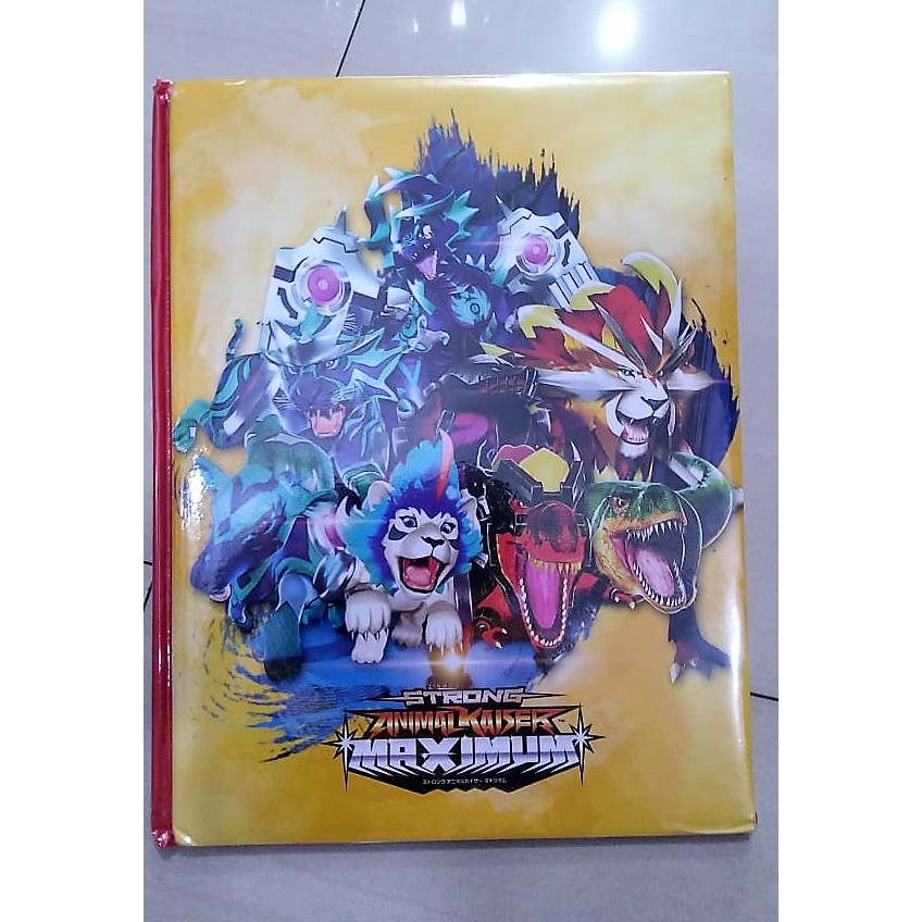 Harga Strong Animal Kaiser Album Terbaru Februari 2023 |BigGo Indonesia