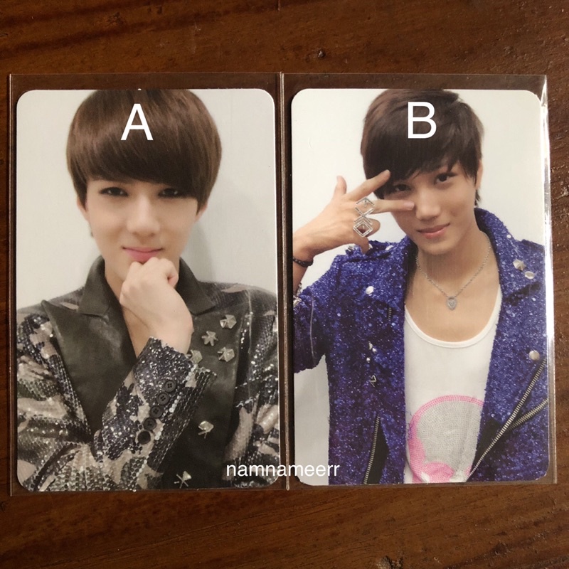 PHOTOCARD PC -SEHUN KAI MAMA K EXO-