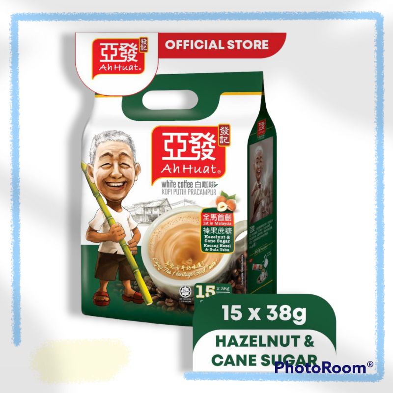 

Ah Huat Coffee Hazelnut & Cane Sugar Malaysia