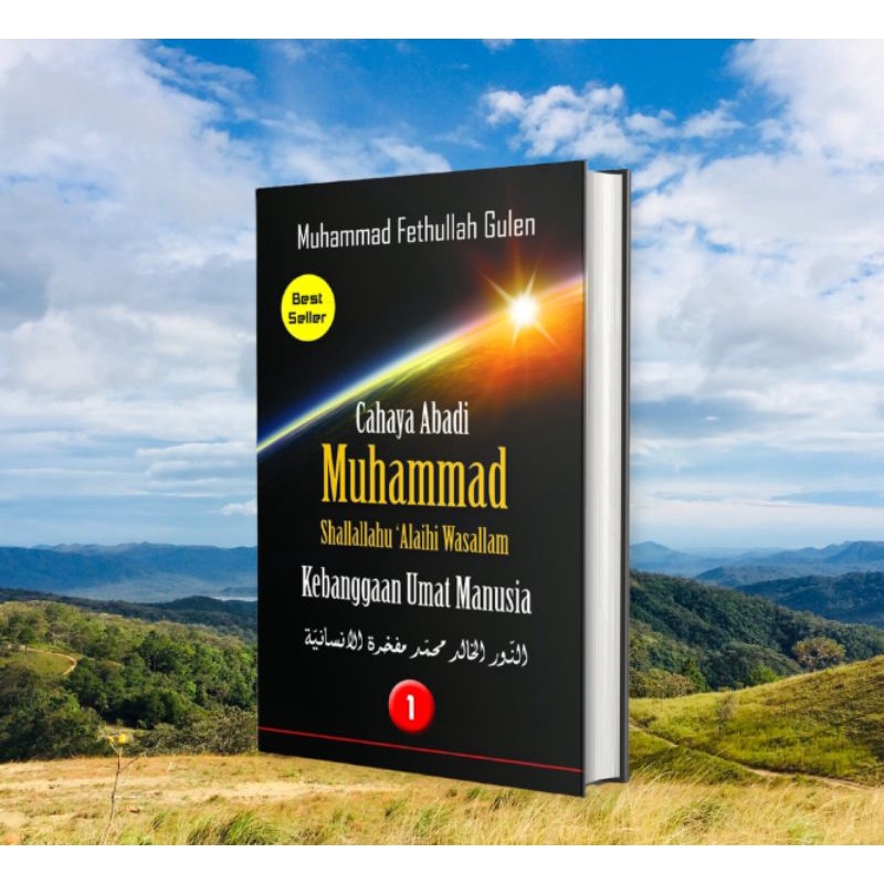 Cahaya Abadi Muhammad SAW jilid 1,2,3,.