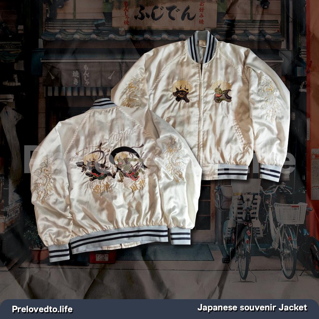 Sukajan Raijin Fujin