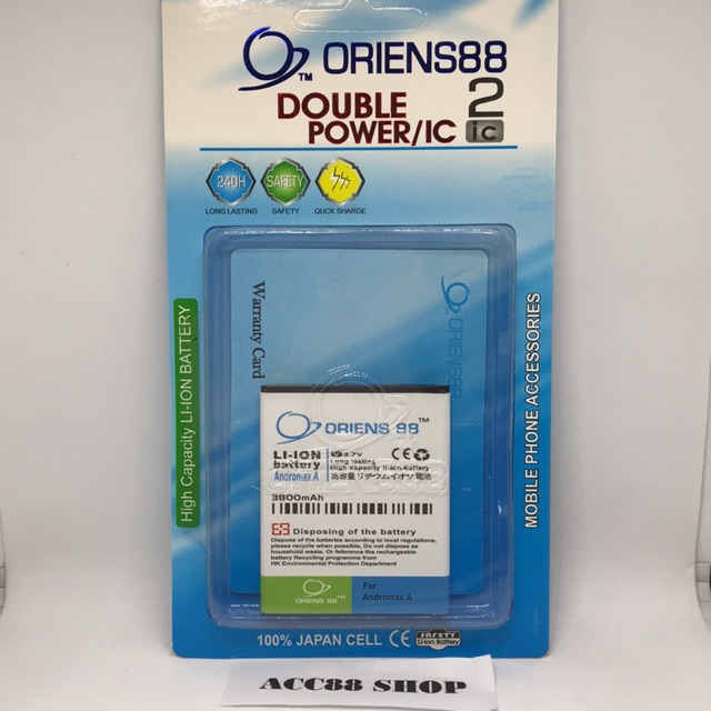 Baterai Batre Battery Double Power IC OR88/Oriens88 Andromax A