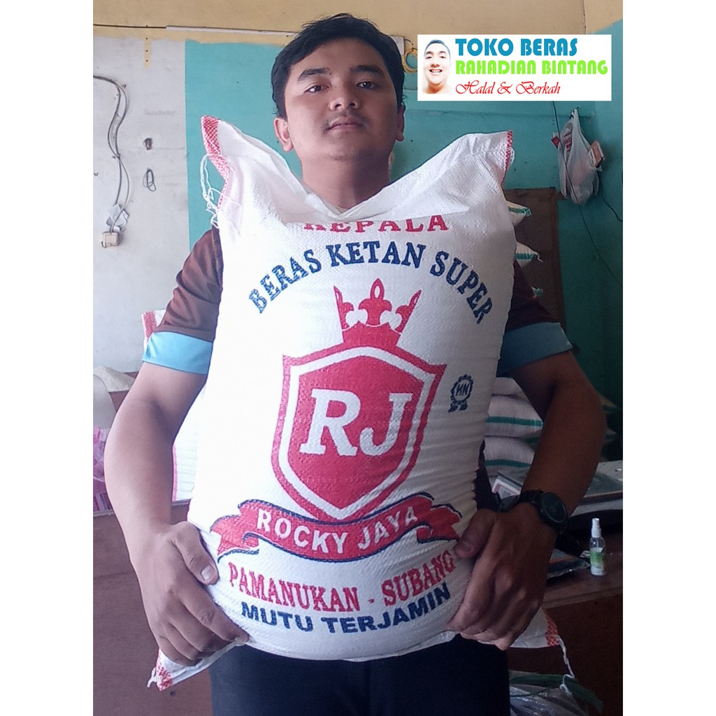 Beras Ketan Putih Super Rocky Jaya (RJ) Pamanukan Subang 25 kg