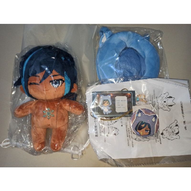 Kaeya Omodoki Genshin Impact Doll