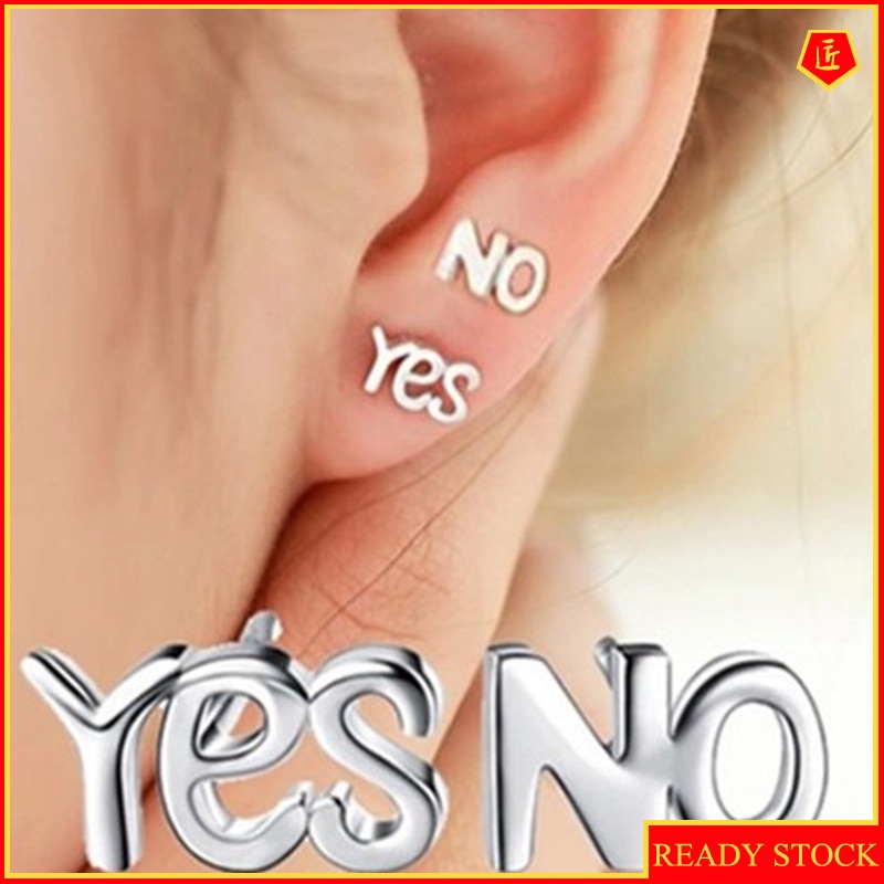 [Ready Stock]Anti-Allergy Cute Personality Yes No Silver Stud Earrings