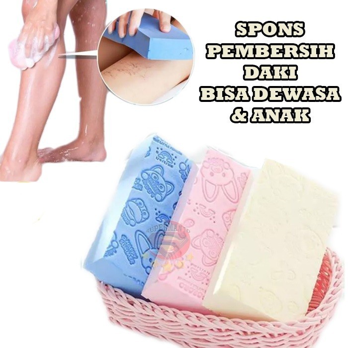 Spons Mandi Anti Daki Sponge Daki Spon Busa Pengangkat Kotoran Pembersih Badan Kaki Alat Gosok Sabun Bath Soap