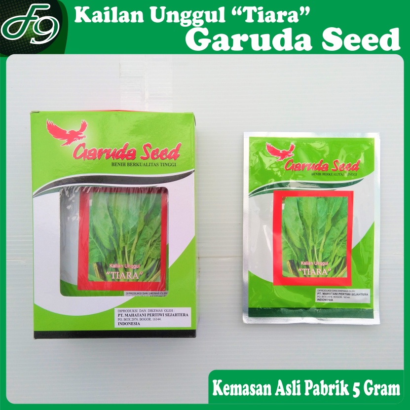 Benih Bibit Kailan Unggul Tiara Garuda Seed 5 Gram