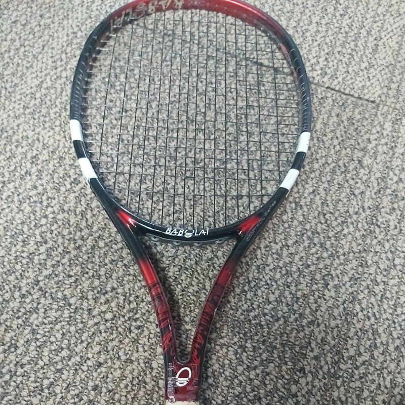 babolat pure control plus