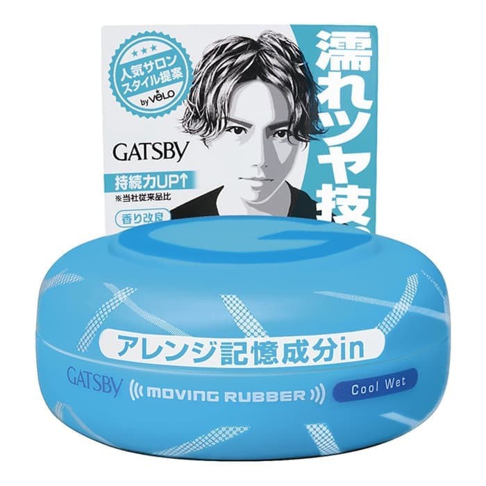 GatsBy Moving Rubber Cool Wet 80gr