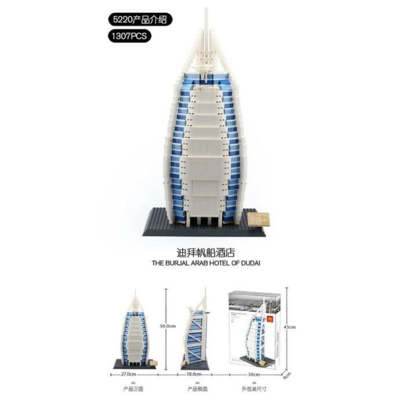 wange lego block 5220 burj al arab