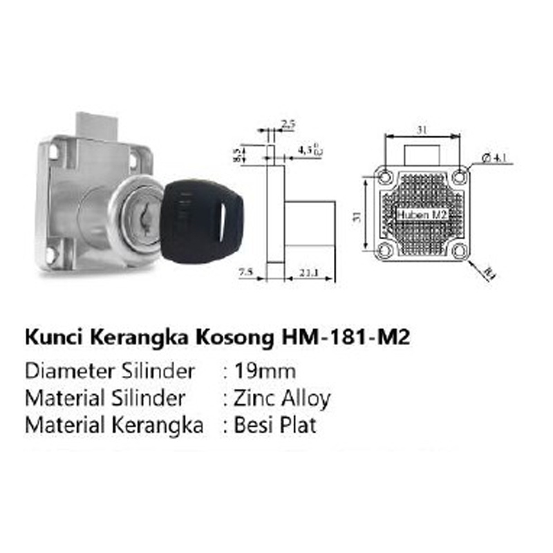 (GROSIR) Huben HM-181 22MM M2 Lock Kunci Huben Kunci Laci Ekonomis Pintu Lemari Meja Kabinet (BOX SET = 12 PCS)