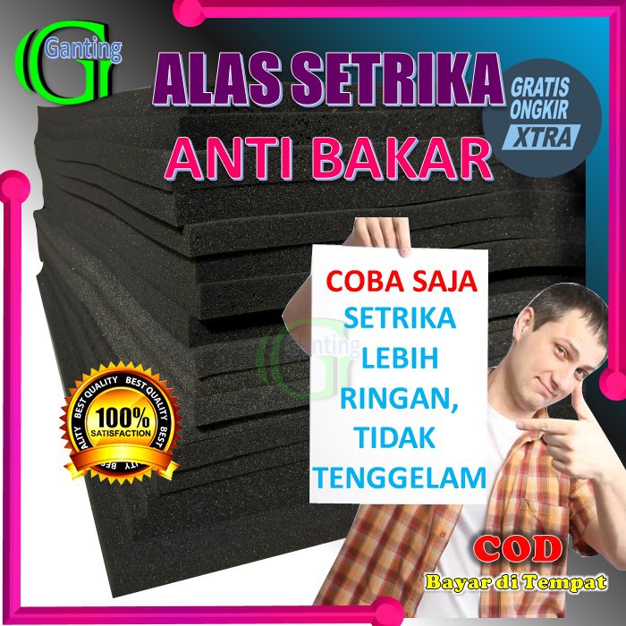 BUSA ALAS TATAKAN GOSOKAN SETRIKA 2CM  ANTI BAKAR AMAN AWET ASLI PRODUSEN DIJAMIN TERMURAH Jakarta