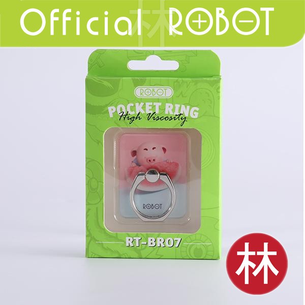 Robot RT-BR07 B2 Phone Stent Little Pig Series