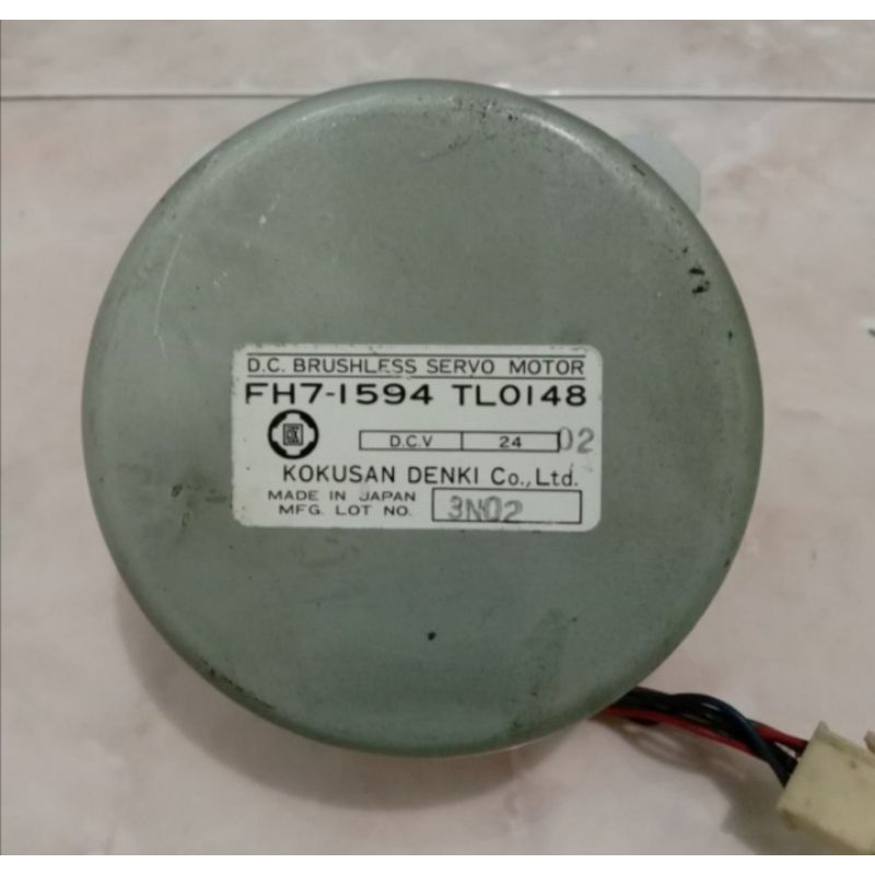 KOKUSAN DENKI BLDC MOTOR 24V