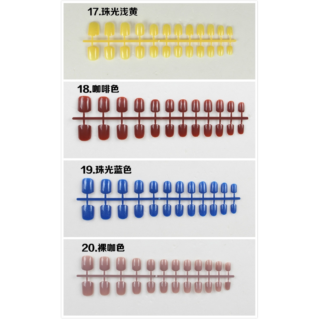 【COD】kuku palsu fake nails oval glossy style 24pcs Nail patch  Patch kuku Manicure (NO glue)