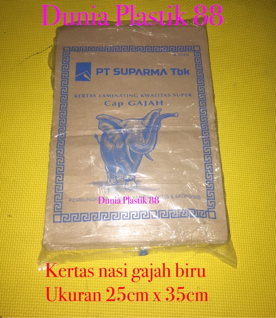 Isii250lmbr 25x35cm Kertas Coklat Minyak Pembungkus Bungkus Makanan Nasi Gajah Biru Kecil Tanggung Shopee Indonesia