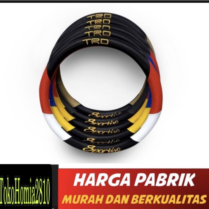 QUALITY Sporty Cover Stir