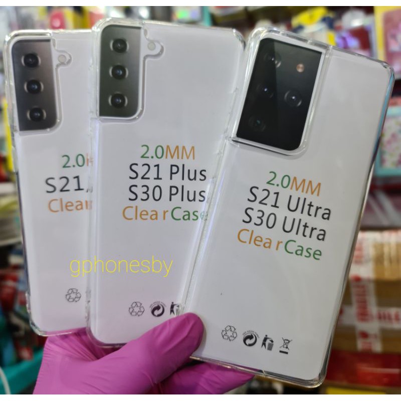 S21 S21Plus S21 Ultra