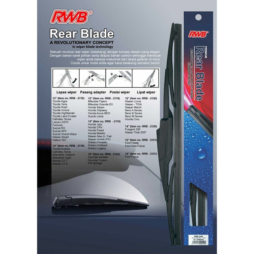 Wiper Belakang Mobil Rear Blade RWB Untuk Innova, Fortuner, Ertiga, Grandlivina, Avanza, Jazz,agya,ayla,yaris,sigra,calya.