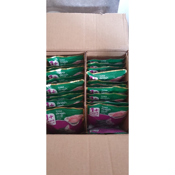 WHISKAS Junior makanan kucing basah kitten 80gr rasa tuna dan mackarel original Termurah