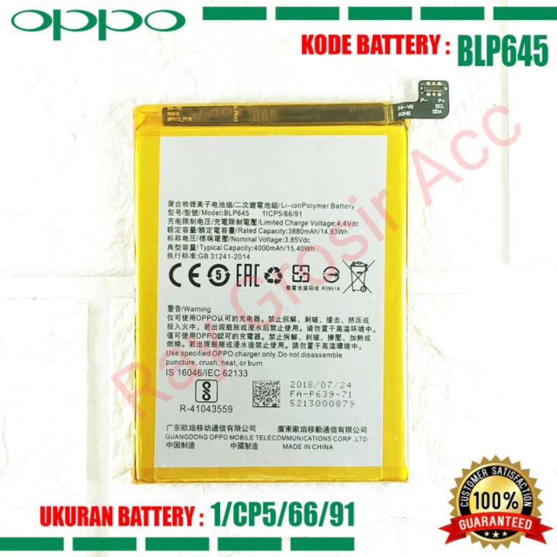 Baterai Original OPPO R11S Plus R11S+ BLP645 BLP-645